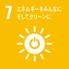 sdg_icon_07_ja_2-290x290.png
