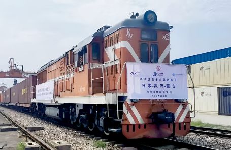 モンゴル鉄道輸送